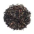 Import ZASHA Pure Ceylon Black Tea from Sri Lanka