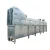Import 500-1000bph poultry chicken butcher produced machinery equipment in south africa from China