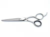 [S-series / 5.5 Inch] Japanese-Handmade Hair Scissors (Your Name by Silk printing, FREE of charge)