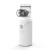 Import Vibrating Mesh Nebulizer Portable Ultrasonic Inhaler for Respiratory Relief from Taiwan