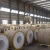 Import A1050, A1060, A1070, A1100, A1200, A1235 Pure Aluminum Coil with Favorable Price from China