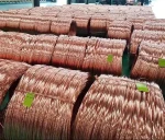 COPPER WIRE/PIPES/POWDER/MILL BERRY
