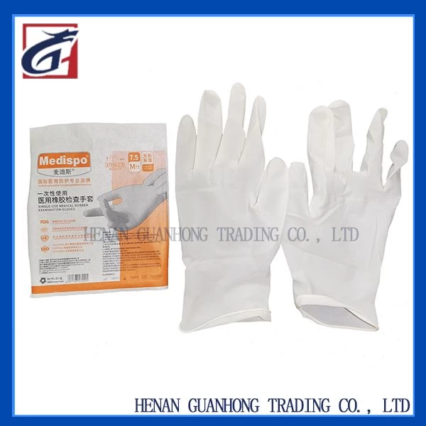 Buy Singleuse Rubber Medical Examination Gloves from Henan Guanhong