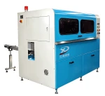 single-color servo screen printer