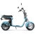 Import EEC COC Fat Tire E Scooter 1500W/2000W Motor 60V Citycoco 2 Wheel Electric Scooter Powerful Electric Scooters from China