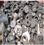 Nickel Scrap Bulk Sale Metal Recovery