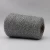 Import Ne16/1 metal fiber 5%-polyester fiber 95% twist with Ne32/2 black rayon/viscose  fiber yarn-XT11166 from China