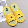 Comfort Flip Flops Slippers
