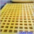 Import Polyurethane Screen Panel from China