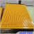 Import Polyurethane Screen Panel from China