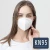Import Disposable Kn95 5layer Face Mask, Kn95 Respirator From China from China