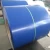 Import Prepainted 1100 1060 3003 5052 6061 6063 8011 Alloy Color Coated Aluminum Coil Stock Suppliers from China from China