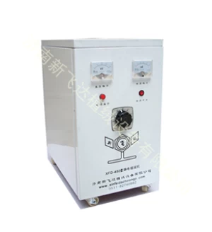 XFD-480 double line output flocking machine (Dual High Voltage Outputs)