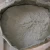 Import Ready-Mixed Mortar for Various Construction Purposes from China