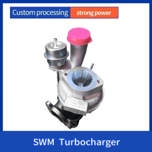 Turbocharger Swell Series