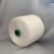 Import Biodegradable 16s 21s 32s ring spun bamboo cotton blended yarn for socks from China
