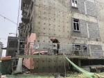 high rise construction working platform