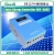 Import 100A Solar Charger High Efficiency 48V-600VDC PV Input Solar Charge Controller from China