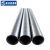 Import Welded Stainless Steel Pipe/Tube from China