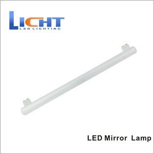 0.3m 0.5m 4W 8W LED Tube Mirror Lamp