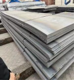 Carbon Steel Plate
