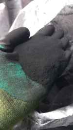 Petroleum Coke