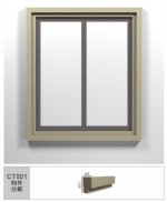 WINDOW COVER SERIES