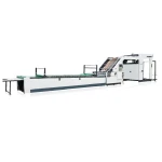 MJBZJ-4 High Speed Automatic Flute Laminator