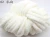 Import Hot sale jumbo chunky knit 2cm polyester thick blanket vegan chenille yarn from China