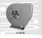 Paper Shred Fan