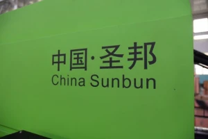 China Sunbun 2800T Servo motor good quality thermoplastic horizontal big plastic injection molding machine
