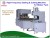Import Rotary High Frequency Sealing and Cutting Machine for Blister Pack from China