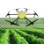 Import 10/15/16/20/32L agricultural spraying drone for precision agriculture from China