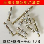 Fasteners and screws