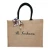 Import Jute Bag from India