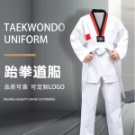 Martial Arts Wear Customized Clothing