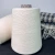 Import Bright Viscose Filament Yarn 300d Viscose Rayon Yarn from China