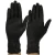 Import Disposable powder free black nitrile gloves from China