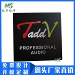 Manufacturer customized professional audio metal plate die cast aluminum plate high gloss nameplate production