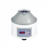 Spin Centrifuge Medical with Timer & Speed Control Details 4000rpm XC-2000