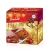 Import Plum Cake Packaging Box from India