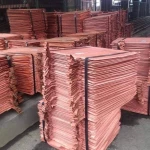 COPPER CATHODES
