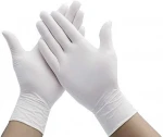 Disposable Latex Gloves