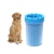 Import Amazon Hot Sales Pet Dog Automatic Silicone Foot Washing Cup from China