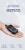 Mini analog walkie talkie