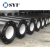 Import SYI PN10/PN16/PN25/PN40 Flanged Pipe with Cast-on or Screwed-on or Weld-on Flange from China