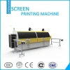 Automatic intelligent double color screen printing machine for plastic, glass bottle, bottle cap,