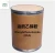 Import Oleoyl ethanolamide CAS No.:111-58-0 98.0% ,85.0% purity from China