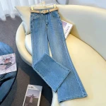 Women's Cotton Jeans, High-Waisted Wide Leg Jeans