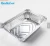 Import Aluminum Foil Pans Disposable Aluminum Foil Take-out Containers Food Catering Tray 1000ml Capacity 83120 from China